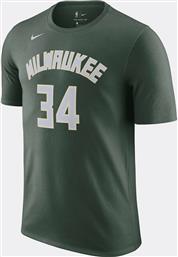 NBA GIANNIS ANTETOKOUNMPO MILWAUKEE BUCKS ΑΝΔΡΙΚΟ T-SHIRT (9000055321-40564) NIKE