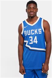 NBA GIANNIS ANTETOKOUNMPO MILWAUKEE BUCKS CITY EDITION ΜΠΑΣΚΕΤΙΚΗ ΦΑΝΕΛΑ (9000197313-46809) NIKE