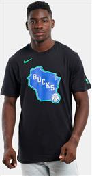 NBA MILWAUKEE BUCKS CITY EDITION ΑΝΔΡΙΚΟ T-SHIRT (9000152246-1469) NIKE