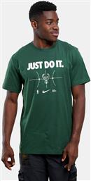 NBA MILWAUKEE BUCKS ESSENTIAL ΑΝΔΡΙΚΟ T-SHIRT (9000173502-16333) NIKE