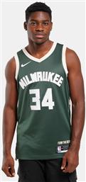 NBA MILWAUKEE BUCKS GIANNIS ANTETOKOUNMPO ICON EDITION ΜΠΑΣΚΕΤΙΚΗ ΦΑΝΕΛΑ (9000110237-40564) NIKE