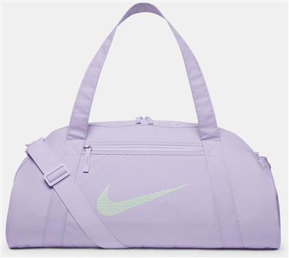 NK GYM CLUB BAG - SP23 (9000173025-75148) NIKE