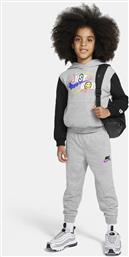 NKB B NSW EXPRESS YOURSELF TRACKSUIT ΠΑΙΔΙΚΟ ΣΕΤ (9000186444-6657) NIKE