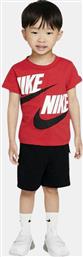 NKB B NSW HBR CARGO SHORT SET (9000211103-1469) NIKE