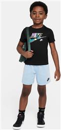 NKB B NSW OTL FT SHORT SET (9000211120-52006) NIKE