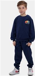 NKB B NSW PWDR P JACQUARD CREW (9000197835-2749) NIKE