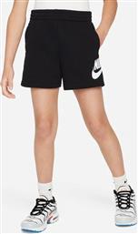 NKN N NSW CLUB FT HBR SHORT (9000211032-1469) NIKE