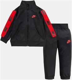 NSW LOGO TRACKSUIT ΠΑΙΔΙΚΟ ΣΕΤ ΦΟΡΜΑΣ (9000161534-1469) NIKE