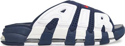 ΠΑΝΤΟΦΛΕΣ NIKE