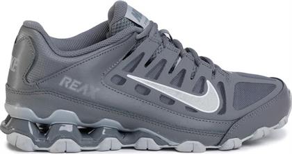 ΠΑΠΟΥΤΣΙΑ ΓΙΑ ΓΥΜΝΑΣΤΗΡΙΟ NIKE