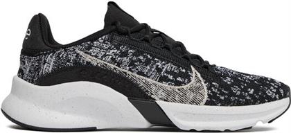 ΠΑΠΟΥΤΣΙΑ ΓΙΑ ΓΥΜΝΑΣΤΗΡΙΟ NIKE
