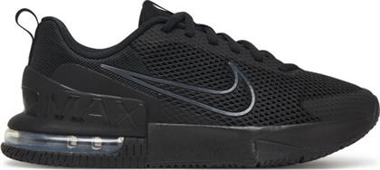 ΠΑΠΟΥΤΣΙΑ ΓΙΑ ΓΥΜΝΑΣΤΗΡΙΟ NIKE