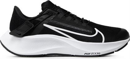 ΠΑΠΟΥΤΣΙΑ ΓΙΑ ΤΡΕΞΙΜΟ NIKE