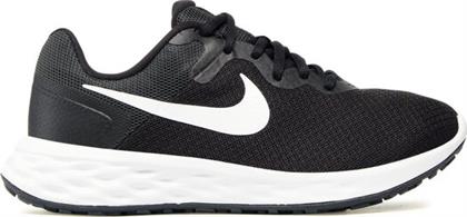 ΠΑΠΟΥΤΣΙΑ ΓΙΑ ΤΡΕΞΙΜΟ NIKE