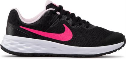 ΠΑΠΟΥΤΣΙΑ ΓΙΑ ΤΡΕΞΙΜΟ NIKE