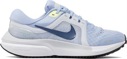ΠΑΠΟΥΤΣΙΑ ΓΙΑ ΤΡΕΞΙΜΟ NIKE