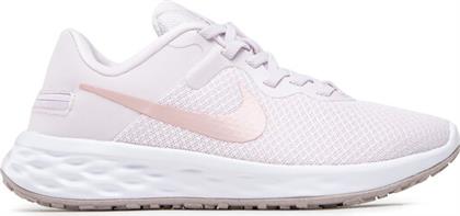 ΠΑΠΟΥΤΣΙΑ ΓΙΑ ΤΡΕΞΙΜΟ NIKE