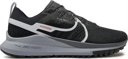 ΠΑΠΟΥΤΣΙΑ ΓΙΑ ΤΡΕΞΙΜΟ NIKE