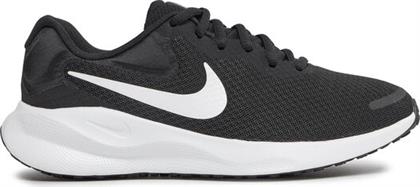 ΠΑΠΟΥΤΣΙΑ ΓΙΑ ΤΡΕΞΙΜΟ NIKE