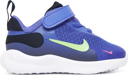 ΠΑΠΟΥΤΣΙΑ ΓΙΑ ΤΡΕΞΙΜΟ NIKE