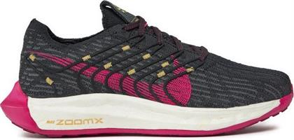 ΠΑΠΟΥΤΣΙΑ ΓΙΑ ΤΡΕΞΙΜΟ NIKE