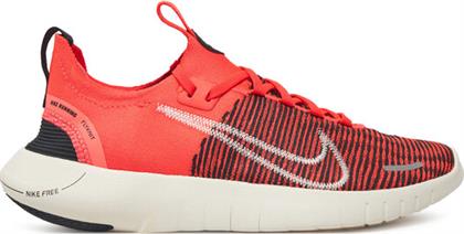ΠΑΠΟΥΤΣΙΑ ΓΙΑ ΤΡΕΞΙΜΟ NIKE