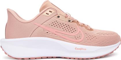 ΠΑΠΟΥΤΣΙΑ ΓΙΑ ΤΡΕΞΙΜΟ NIKE