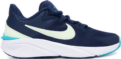 ΠΑΠΟΥΤΣΙΑ ΓΙΑ ΤΡΕΞΙΜΟ NIKE