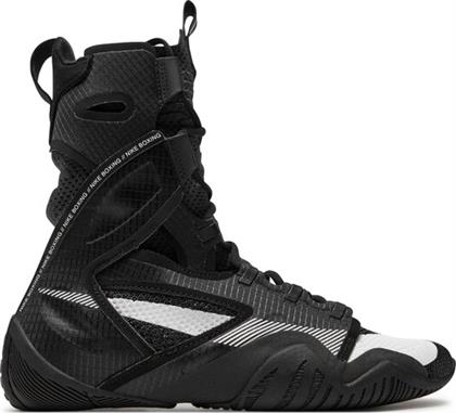 ΠΑΠΟΥΤΣΙΑ ΠΥΓΜΑΧΙΑΣ NIKE
