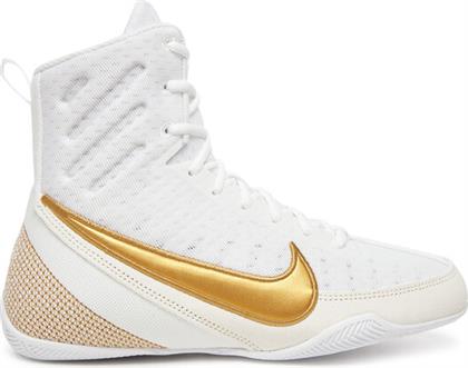 ΠΑΠΟΥΤΣΙΑ ΠΥΓΜΑΧΙΑΣ NIKE