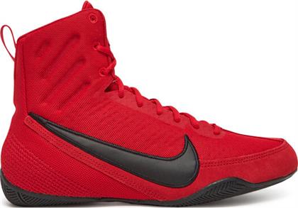 ΠΑΠΟΥΤΣΙΑ ΠΥΓΜΑΧΙΑΣ NIKE