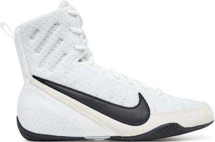 ΠΑΠΟΥΤΣΙΑ ΠΥΓΜΑΧΙΑΣ NIKE