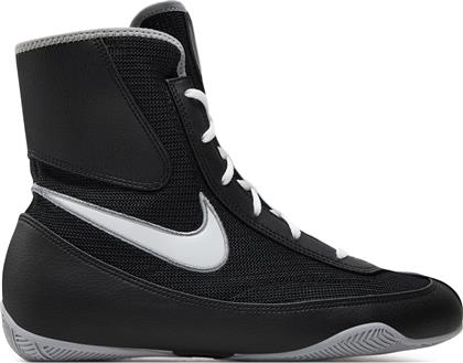 ΠΑΠΟΥΤΣΙΑ ΠΥΓΜΑΧΙΑΣ MACHOMAI 2 321819 003 ΜΑΥΡΟ NIKE