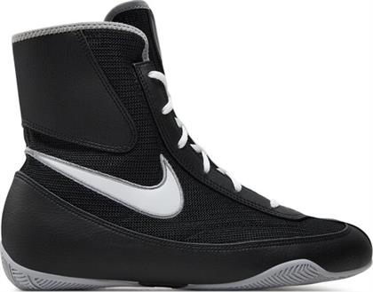 ΠΑΠΟΥΤΣΙΑ ΠΥΓΜΑΧΙΑΣ MACHOMAI 2 321819 003 ΜΑΥΡΟ NIKE