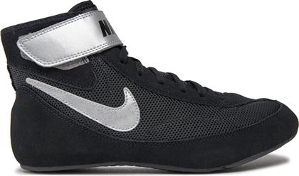 ΠΑΠΟΥΤΣΙΑ ΠΥΓΜΑΧΙΑΣ SPEEDSWEEP VII 366683 004 ΜΑΥΡΟ NIKE