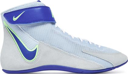 ΠΑΠΟΥΤΣΙΑ ΠΥΓΜΑΧΙΑΣ SPEEDSWEEP VIII HF9132 400 ΓΑΛΑΖΙΟ NIKE