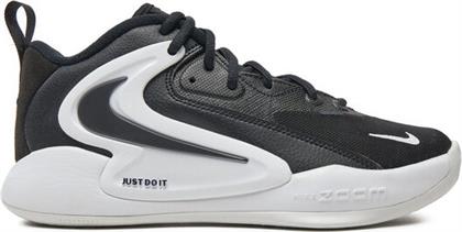 ΠΑΠΟΥΤΣΙΑ ΣΑΛΑΣ NIKE