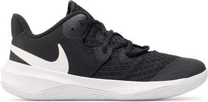 ΠΑΠΟΥΤΣΙΑ ΣΑΛΑΣ ZOOM HYPERSPEED COURT CI2964 010 ΜΑΥΡΟ NIKE