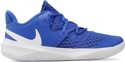 ΠΑΠΟΥΤΣΙΑ ΣΑΛΑΣ ZOOM HYPERSPEED COURT CI2964 410 ΜΠΛΕ NIKE