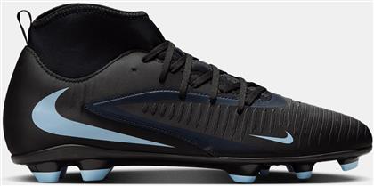 PHANTOM 6 HIGH CLUB FG/MG (9000232204-1470) NIKE
