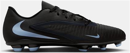 PHANTOM 6 LOW CLUB FG/MG ΠΟΔΟΣΦΑΙΡΙΚΑ ΠΑΠΟΥΤΣΙΑ (9000232219-1470) NIKE