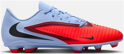 PHANTOM 6 LOW CLUB ΠΟΔΟΣΦΑΙΡΙΚΑ ΠΑΠΟΥΤΣΙΑ (9000232534-86107) NIKE