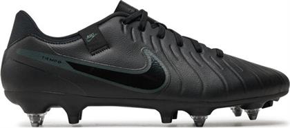 ΠΟΔΟΣΦΑΙΡΙΚΑ ΠΑΠΟΥΤΣΙΑ NIKE