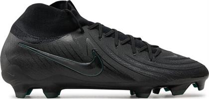 ΠΟΔΟΣΦΑΙΡΙΚΑ ΠΑΠΟΥΤΣΙΑ NIKE