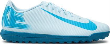 ΠΟΔΟΣΦΑΙΡΙΚΑ ΠΑΠΟΥΤΣΙΑ NIKE