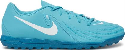ΠΟΔΟΣΦΑΙΡΙΚΑ ΠΑΠΟΥΤΣΙΑ NIKE