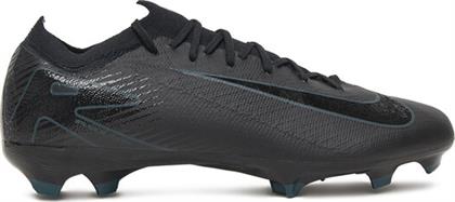 ΠΟΔΟΣΦΑΙΡΙΚΑ ΠΑΠΟΥΤΣΙΑ NIKE