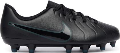 ΠΟΔΟΣΦΑΙΡΙΚΑ ΠΑΠΟΥΤΣΙΑ JR LEGEND 10 CLUB FG/MG DV4352 002 ΜΑΥΡΟ NIKE