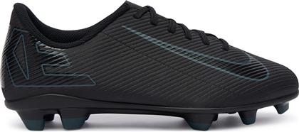ΠΟΔΟΣΦΑΙΡΙΚΑ ΠΑΠΟΥΤΣΙΑ JR VAPOR 16 CLUB FG/MG FQ8286 002 ΜΑΥΡΟ NIKE