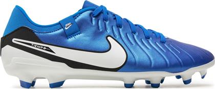 ΠΟΔΟΣΦΑΙΡΙΚΑ ΠΑΠΟΥΤΣΙΑ LEGEND 10 ACADEMY FG/MG DV4337 400 ΜΠΛΕ NIKE